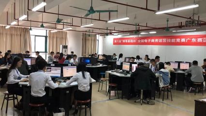 全市唯一晉級(jí)國(guó)賽的隊(duì)伍！我校電子商務(wù)“夢(mèng)翼1隊(duì)”喜獲第六屆“博導(dǎo)前程杯”全國(guó)電子商務(wù)運(yùn)營(yíng)技能競(jìng)賽廣東分賽區(qū)一等獎(jiǎng)